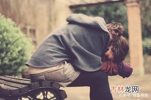 恋爱的时候 对方爱不爱你这件事，一定会写在行动里，而不是在你的猜测里
