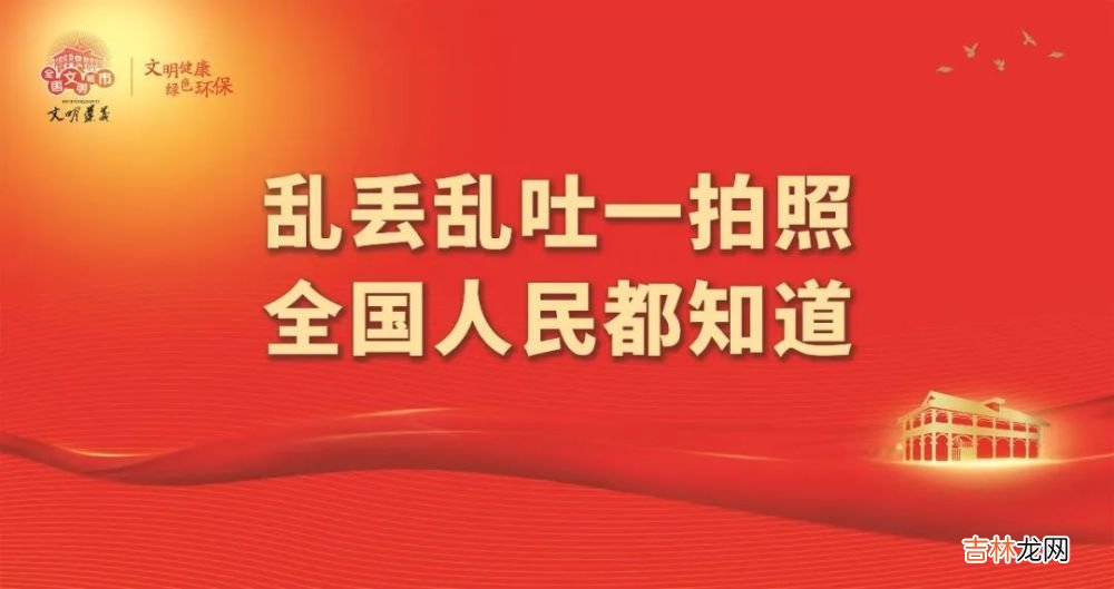 品味遵义·静读时光｜等待的日子里，也能舟行千里