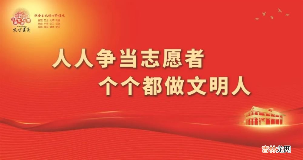 品味遵义·静读时光｜等待的日子里，也能舟行千里