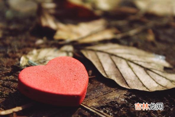 男人把你放在一段感情中，只需要看这三点便可一目了然