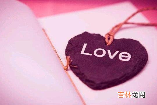 近期邻居老太闹离婚的新闻 婚姻是爱情的坟墓，可男人也要谨记自己的责任和义务
