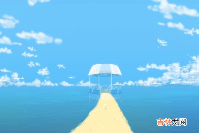 人这辈子最重要的不是钱，也不是情，而是这两个字