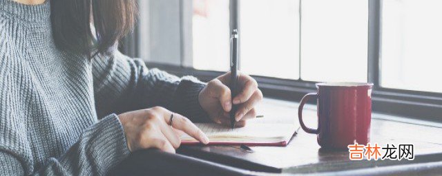 看淡一切学会无所谓善待自己短语 善待自己的优秀句子