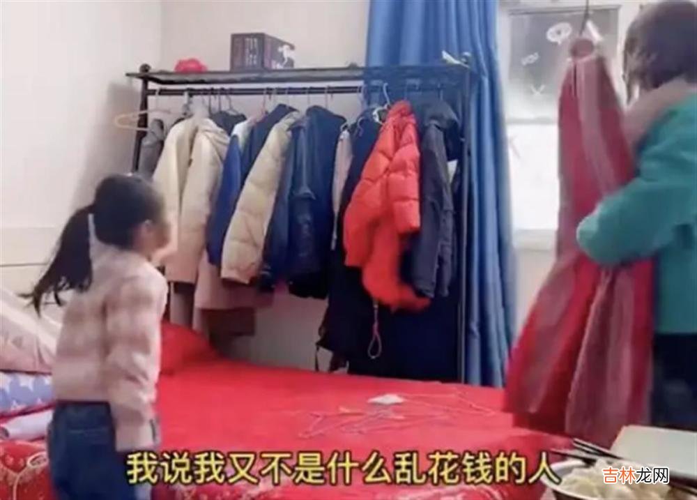 万元生活费一天花完，5000办卡做美容，引发热议的妻子错在哪了？