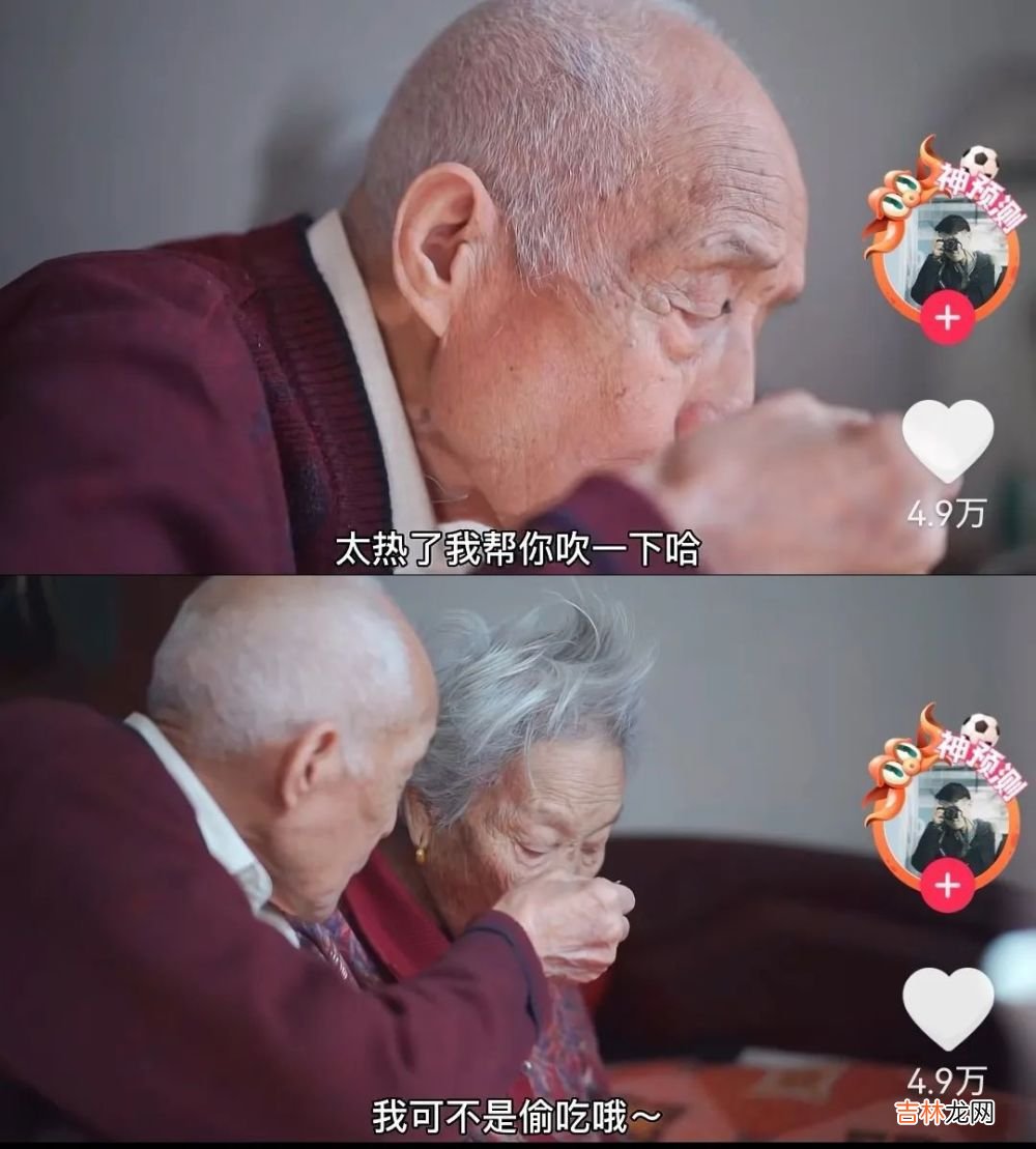 最长久的关系：能量对等，频率相似，灵魂相依