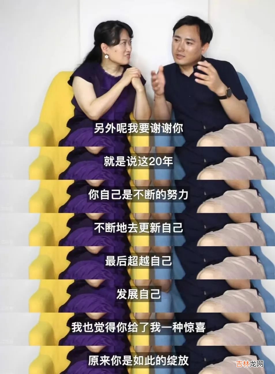 最长久的关系：能量对等，频率相似，灵魂相依