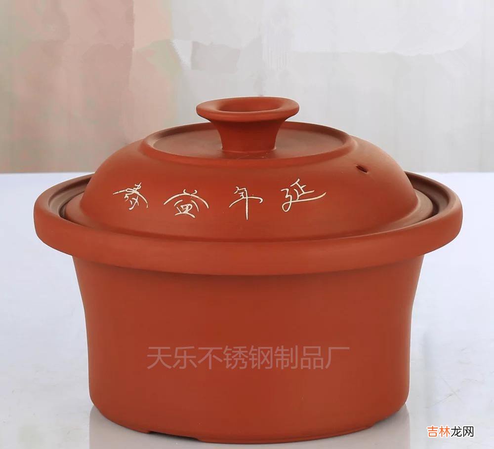 电紫砂锅有毒吗  电紫砂锅有没有毒