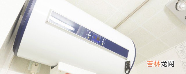 用什么清洗干净热水器 怎么清洗热水器