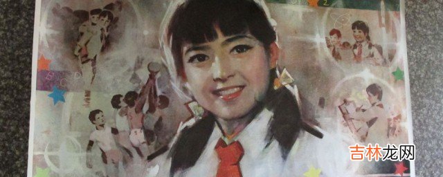 德智体美各指什么  德智体美介绍