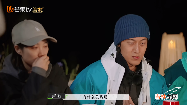 苏诗丁被后妈虐待7年，宋宁峰听后崩溃落泪，卢歌反应让人意外