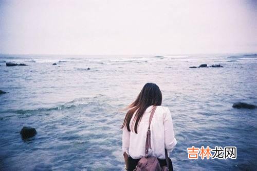 1婚姻是让女人最有安全感的归宿 女人对婚姻有更多的期待，也会让女人对婚姻有更多的失望