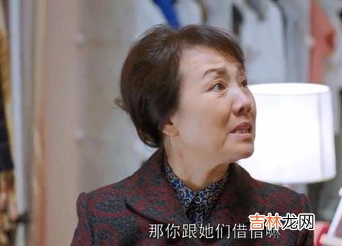 01在大多数的家庭中 父母的薄待,让她一生都没办法摆脱那种委屈和不自信