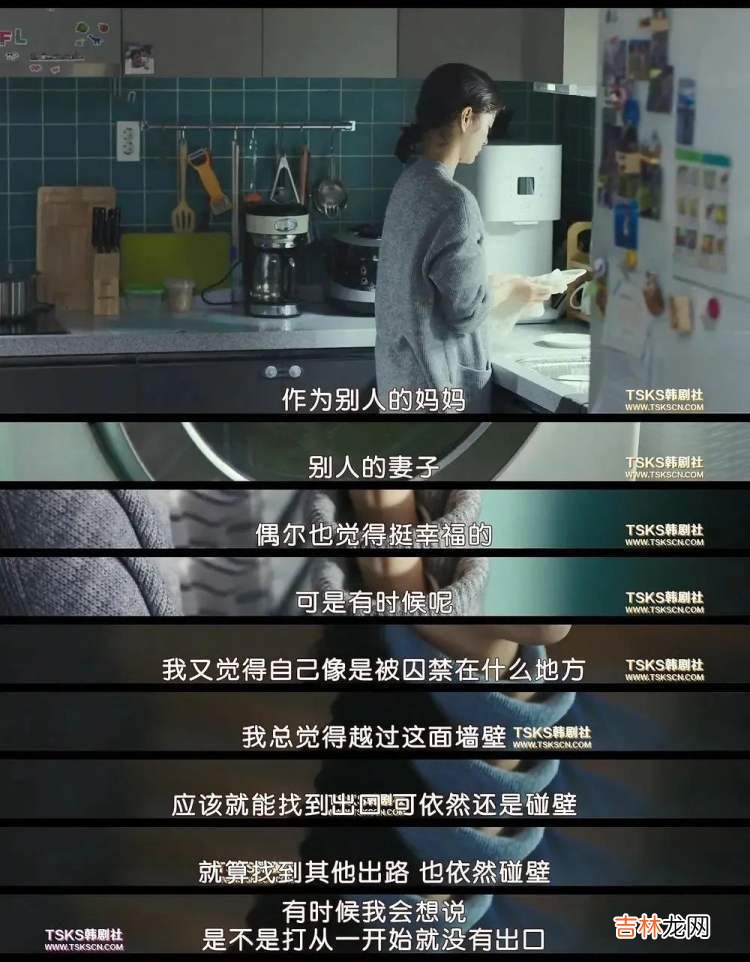 费兰特，承包了我最爱的女人们