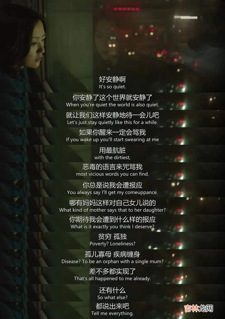 费兰特，承包了我最爱的女人们