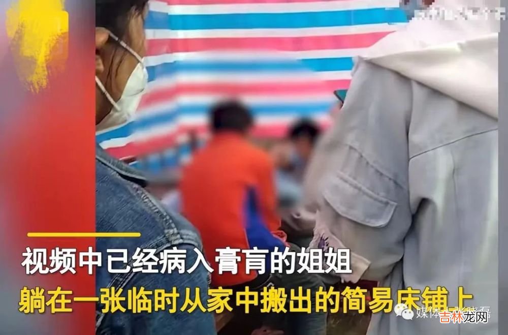 女子病危临终，娘家不让回，夫家不让进！2个孩子跪求爷爷