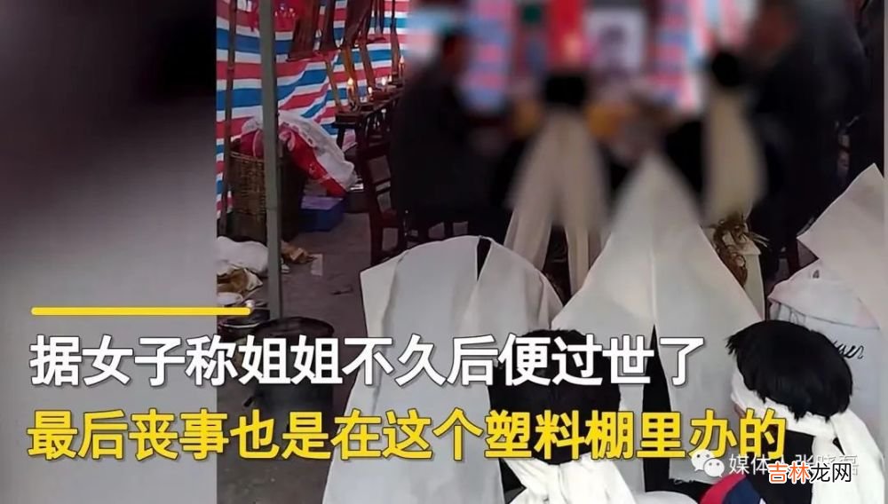 女子病危临终，娘家不让回，夫家不让进！2个孩子跪求爷爷