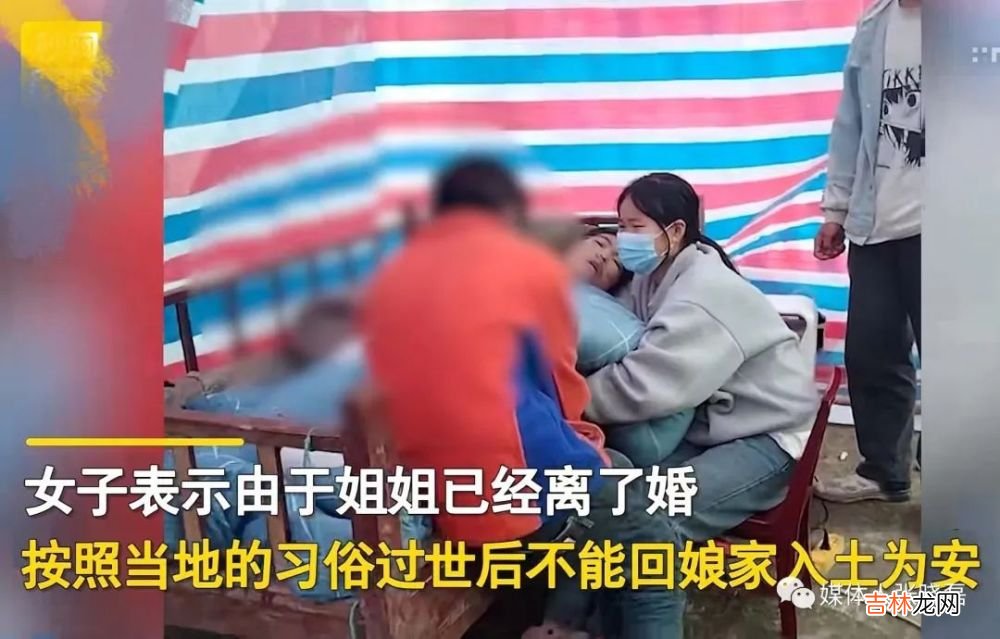 女子病危临终，娘家不让回，夫家不让进！2个孩子跪求爷爷