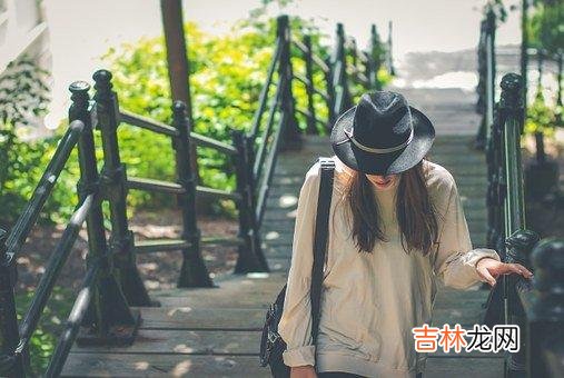 有人说：婚姻是女人的第二次生命。|女人的幸福，不需要靠男人来获取