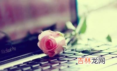 老子在《道德经》里有言：生而为人 如果遇到了以下三种人，先不要生气，并给了你可能是你的贵人