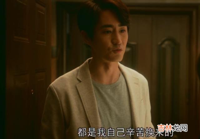 爱情对于很多现代人来说 男人是不是真的爱你，哪怕只中了两条，就算你没有爱错人