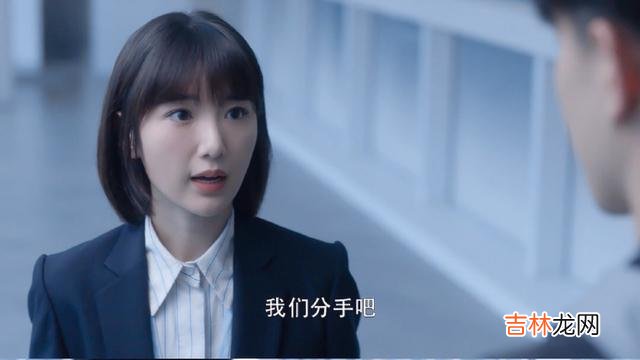 在《还珠格格3》中有这么一个情节 在感情中，太过客气却是毁掉亲密关系的元凶