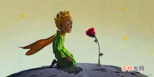 每个人心中 爱情，是一个互相驯服的过程