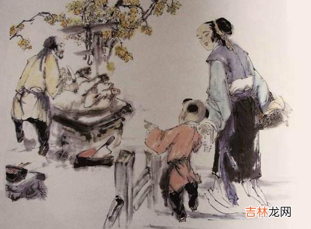 一个人混的好不好,很大程度上在于他社交接触的朋友