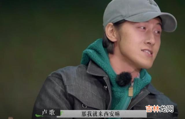 苏诗丁和卢歌：我终于懂了他们婚姻关系破裂的根源