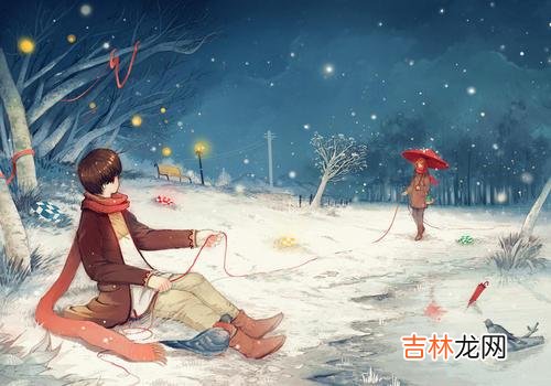1一个男人真心爱一个女人 一个家庭里，幸福的基础是爱，而只靠爱却很难维持幸福