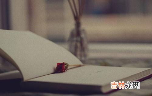 01婚姻是一个家的起点 说到底,让女人最绝望的还是男人不在乎妻子伤心,继续背叛婚姻