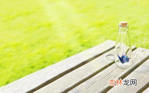 收到一条读者的留言 人生没有尽善尽美的，到了50岁要学会接受适当的遗憾