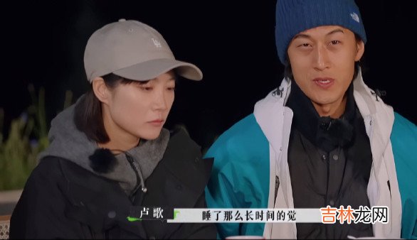 苏诗丁的“童年创伤”警醒离婚夫妻：孩子才是最无辜可怜的