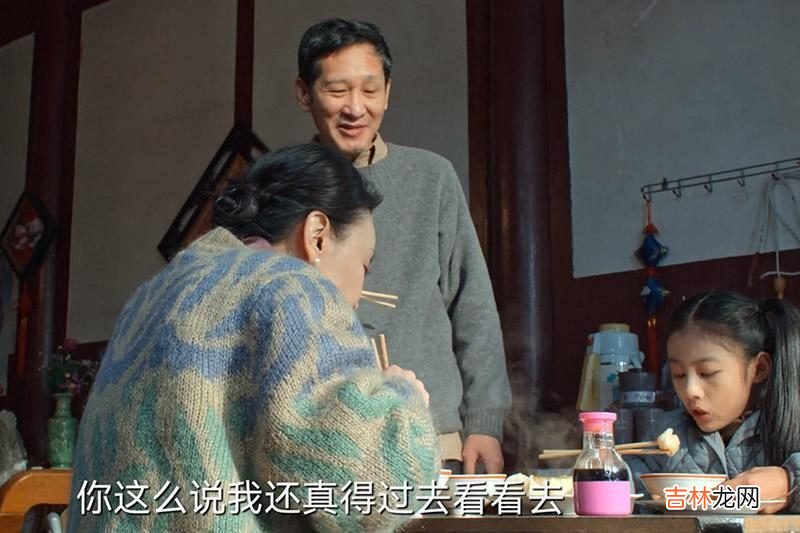 《风吹半夏》听到许友仁向高辛夷讲述过往，才知道他有多爱许半夏