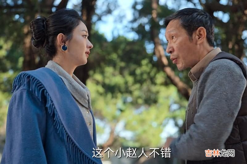 《风吹半夏》听到许友仁向高辛夷讲述过往,才知道他有多爱许半夏