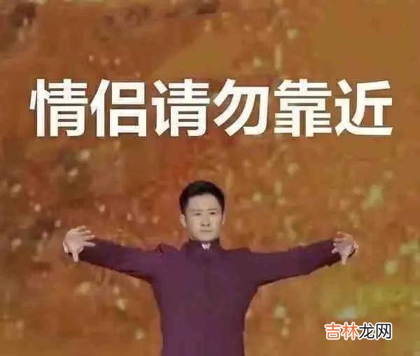 谈什么恋爱啊,00后现在只想找“饭搭子”