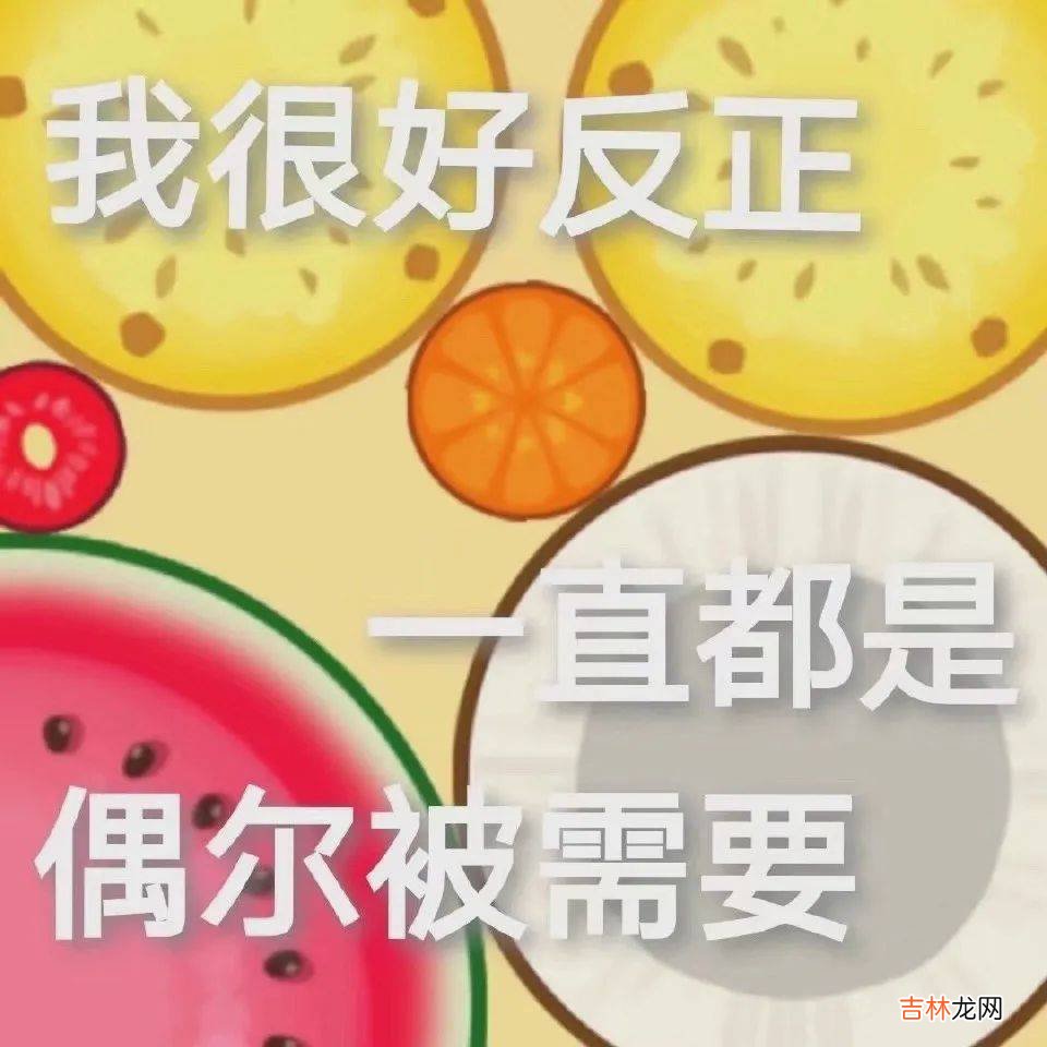 谈什么恋爱啊,00后现在只想找“饭搭子”