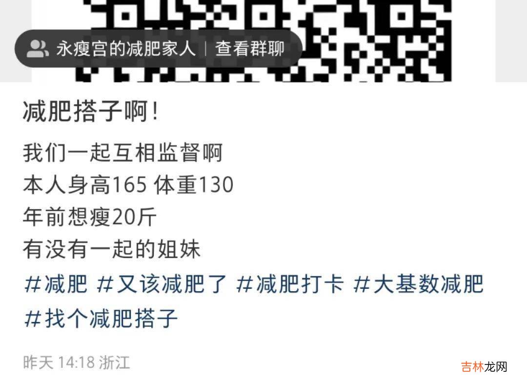 谈什么恋爱啊,00后现在只想找“饭搭子”