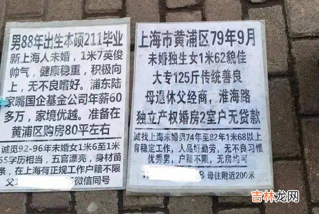 谈什么恋爱啊,00后现在只想找“饭搭子”