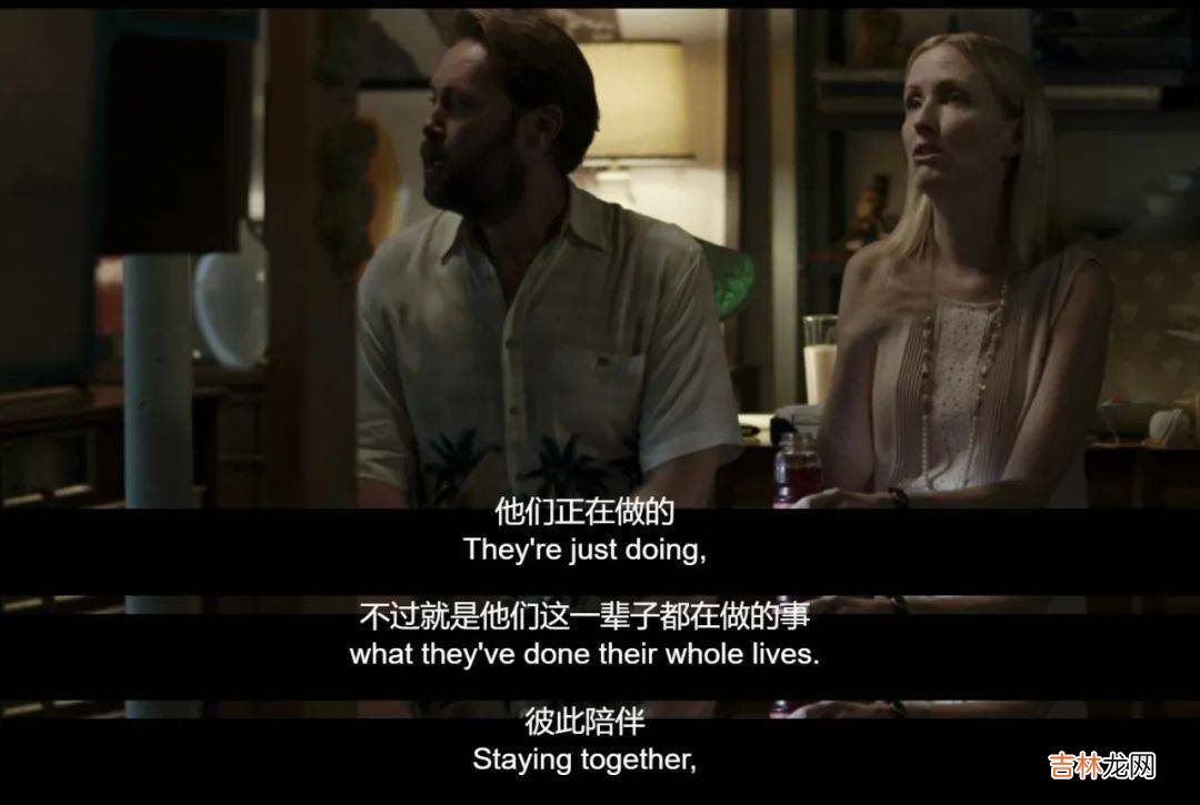 谈什么恋爱啊，00后现在只想找“饭搭子”