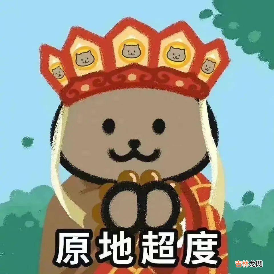 谈什么恋爱啊，00后现在只想找“饭搭子”