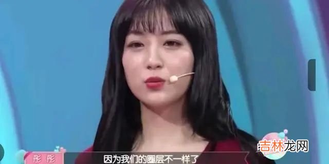 恋爱4年半考上公务员被分手，陈世美的故事从未落幕