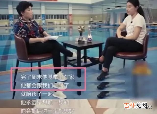 霍启刚被孩子数学题难倒，跟老婆约会好甜蜜