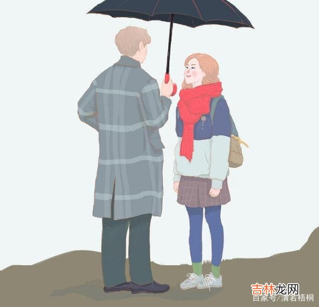 我们都知道 男人真的能迁就你,那么他是真的爱你,而不是逢场作戏