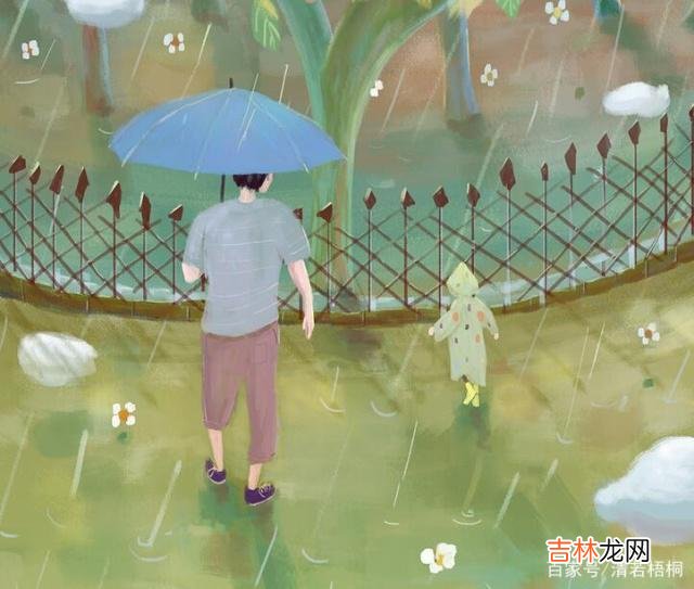 我们都知道 男人真的能迁就你,那么他是真的爱你,而不是逢场作戏