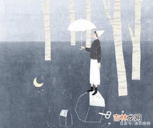 我有一个姐妹 离婚一年之后，男人舍得花高额彩礼娶你，有时候未必是真心爱你