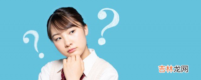 平行四边形的判定定理是什么 如何判定一个图形是不是平行四边形