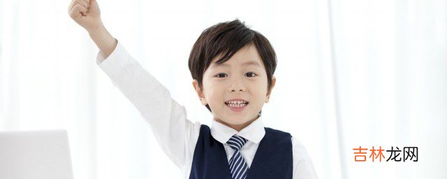 查字典的音节需要还是不需要加声调 查字典的音节需不需要加声调