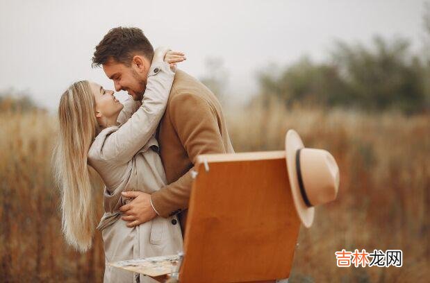 男人想要走进女人心中，会有这样的定论，就会轻松接纳男人