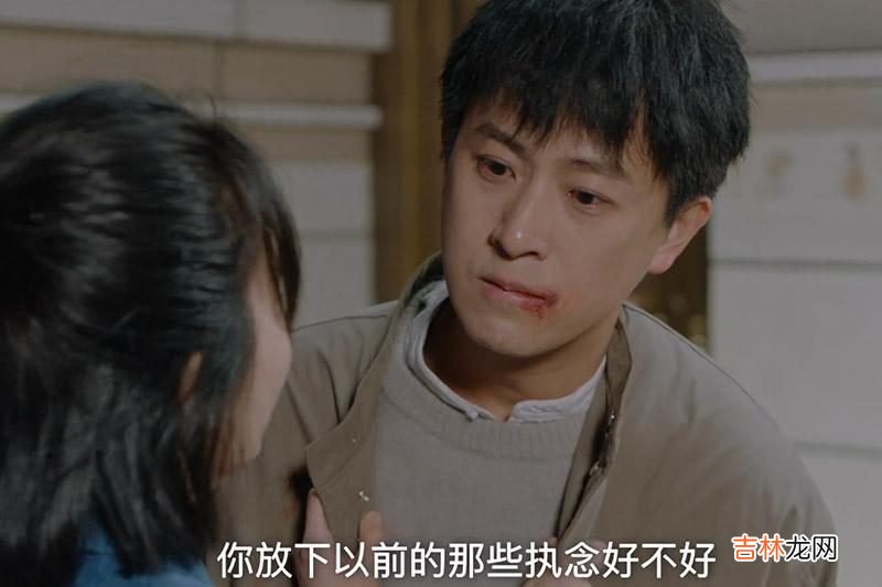 《危险爱人》为男友跟闺蜜翻脸的邵珥珥：她将来的路，注定吃苦头