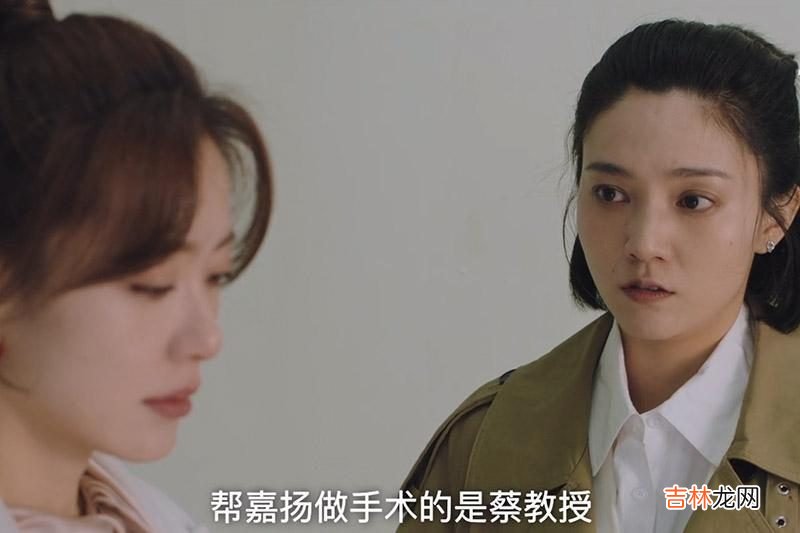 《危险爱人》为男友跟闺蜜翻脸的邵珥珥：她将来的路，注定吃苦头